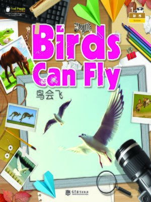 cover image of Cool Panda少儿汉语教学资源·身体部位与动作 (Cool Panda Chinese Teaching Resources for Young Learners·Body Parts & Actions)